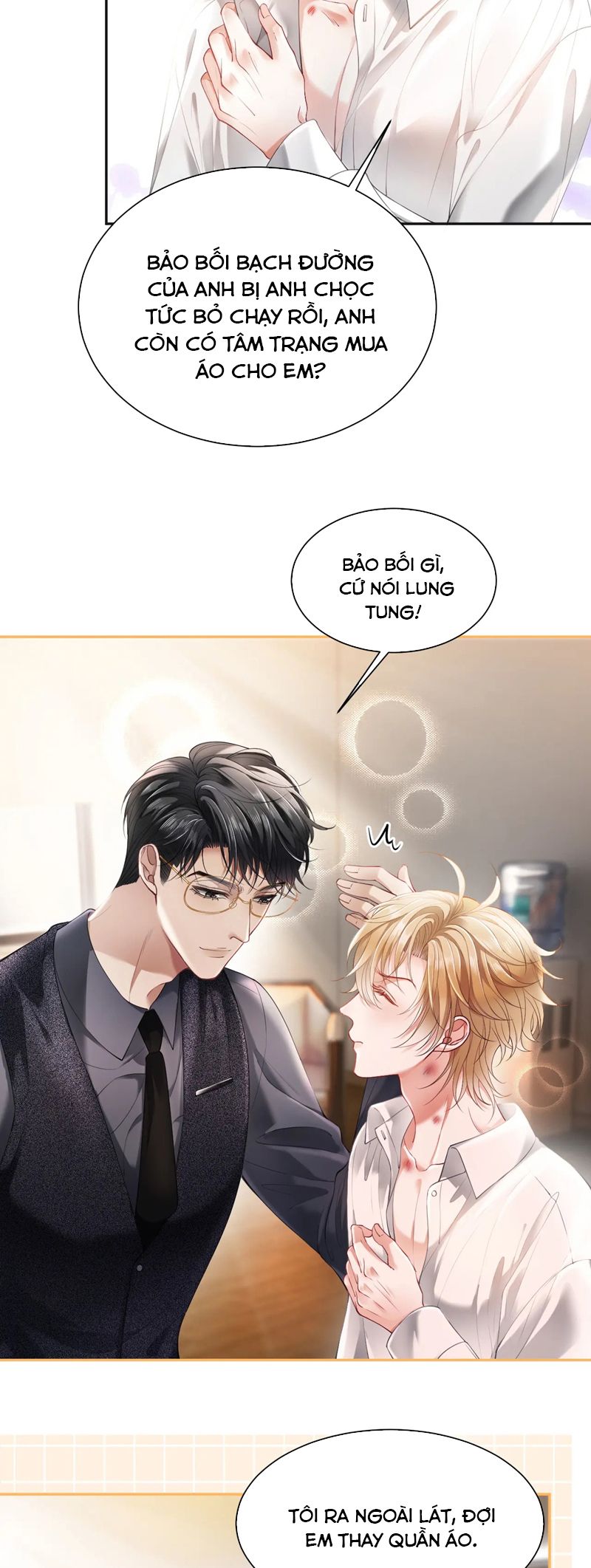 Tiểu Thiếu Gia Dựa Vào Mỹ Mạo Hoành Hành Toàn Hệ Thống Chapter 15 - Trang 4