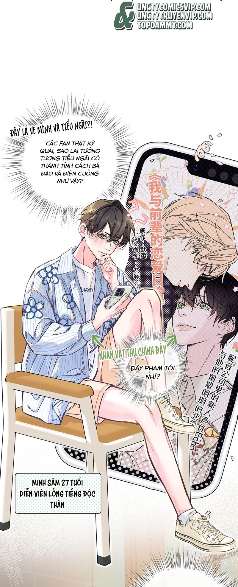 Từ Số Không Bắt Đầu Làm Bạn Trai Chapter 1 - Next Chapter 2