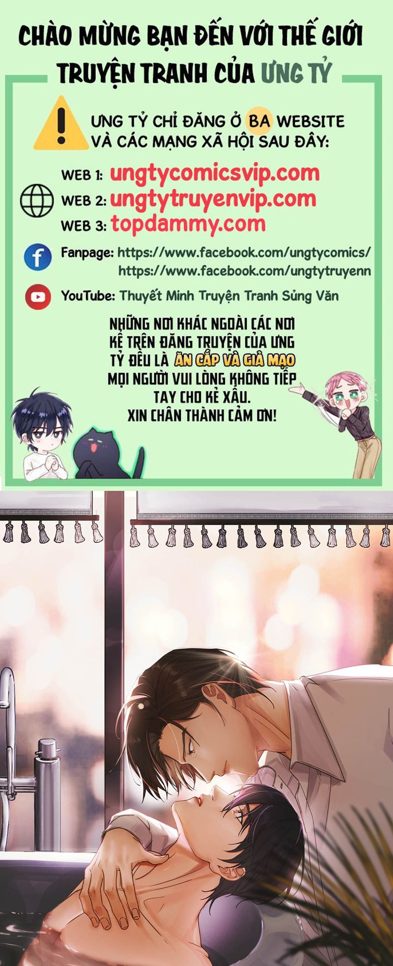 Môi Súng Chapter 120 - Trang 4