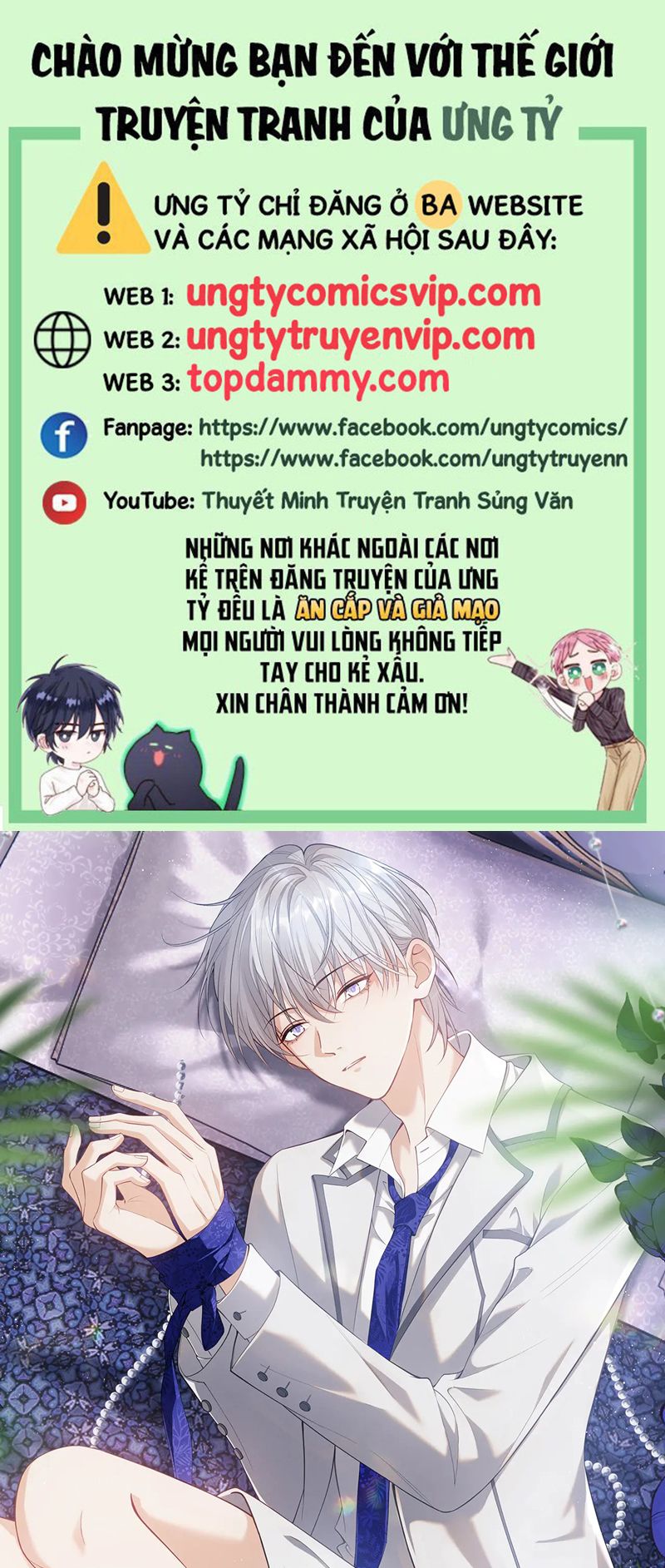 Đơn Xin Ly Hôn Chap 124 - Trang 2
