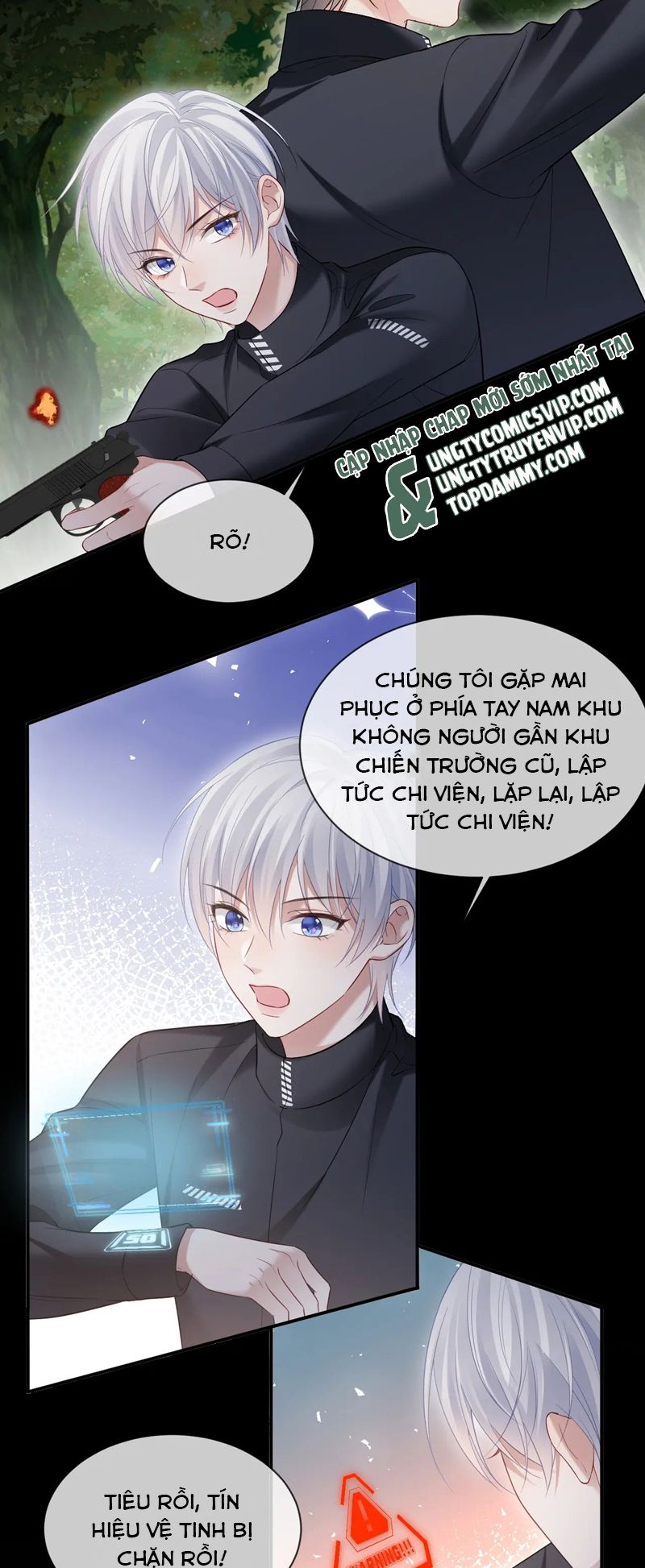 Đơn Xin Ly Hôn Chap 124 - Trang 2