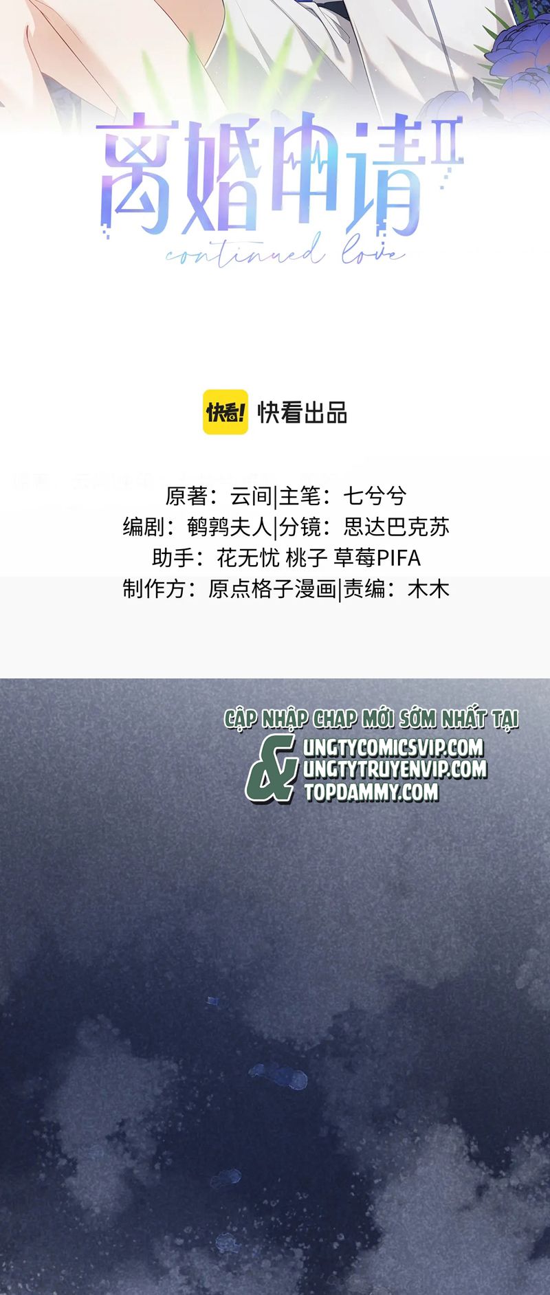 Đơn Xin Ly Hôn Chap 124 - Trang 2