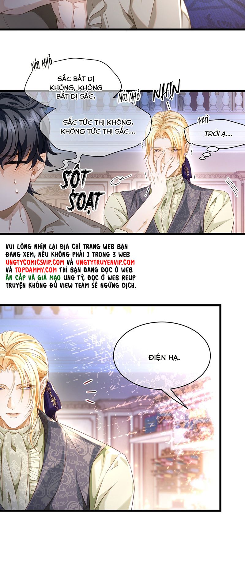 Tôi Trùng Sinh Trở Thành Tiểu Ác Long Của Vương Tử Điện Hạ Chapter 25 - Trang 4