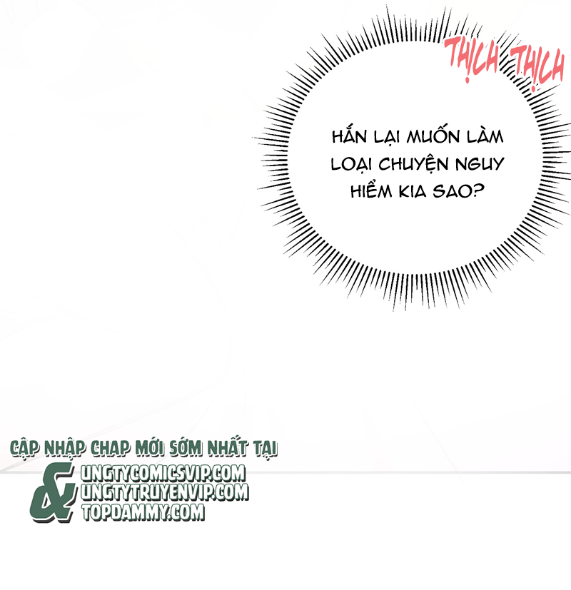 Mộng Tưởng Của Thần Quan Là Cưỡi Lên Thiên Cổ Ác Long Chapter 24 - Trang 3