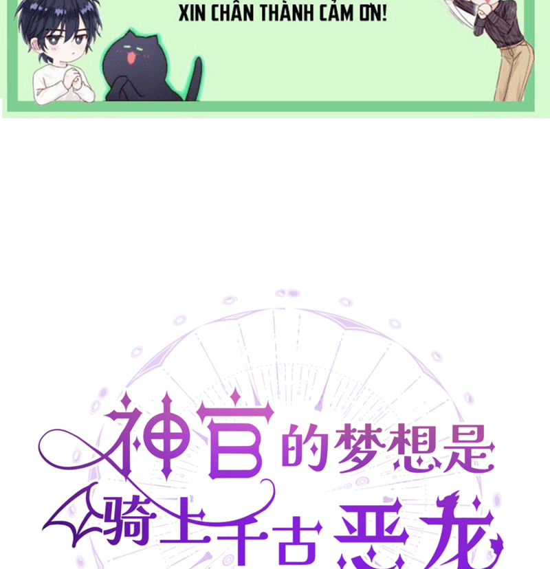 Mộng Tưởng Của Thần Quan Là Cưỡi Lên Thiên Cổ Ác Long Chapter 24 - Trang 3