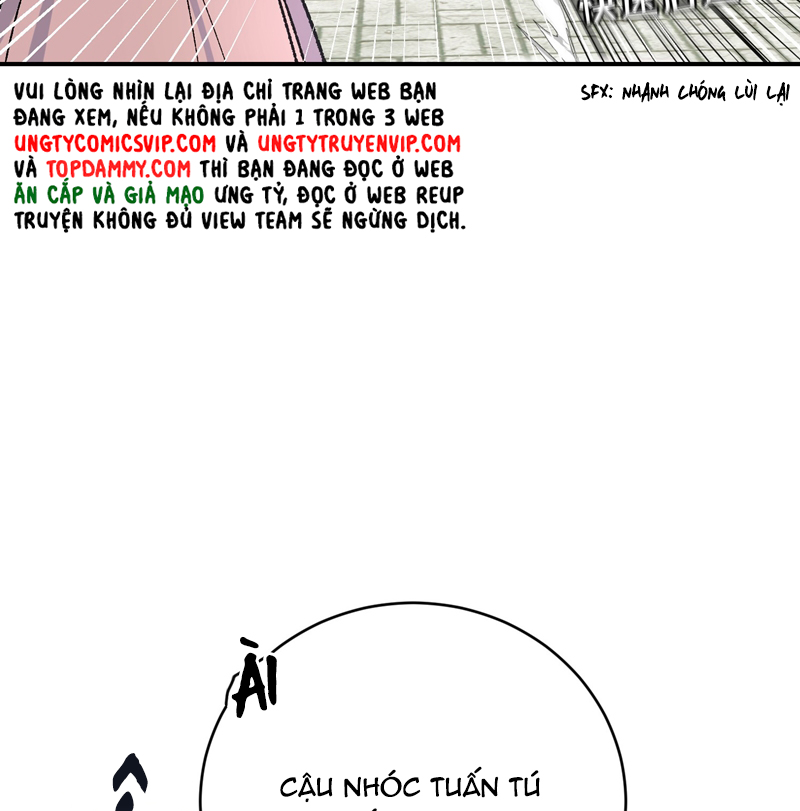 Mộng Tưởng Của Thần Quan Là Cưỡi Lên Thiên Cổ Ác Long Chapter 24 - Trang 3