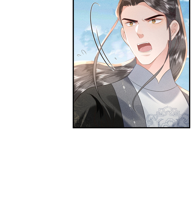 Xuyên Nhanh Chi Cải Tạo Bắt Đầu Lại Làm Người Chapter 92 - Trang 4