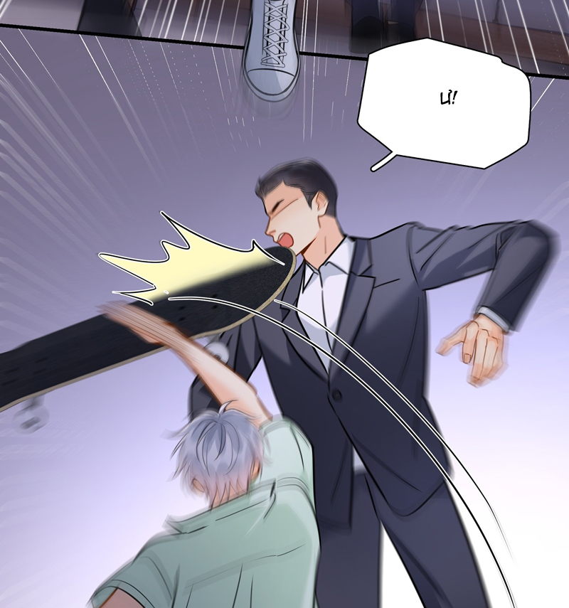 Theo Đuôi Chap 92 - Trang 4
