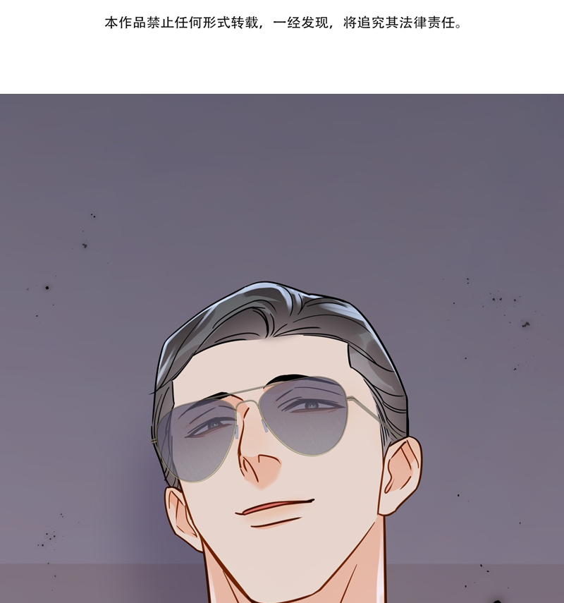 Theo Đuôi Chap 92 - Trang 4