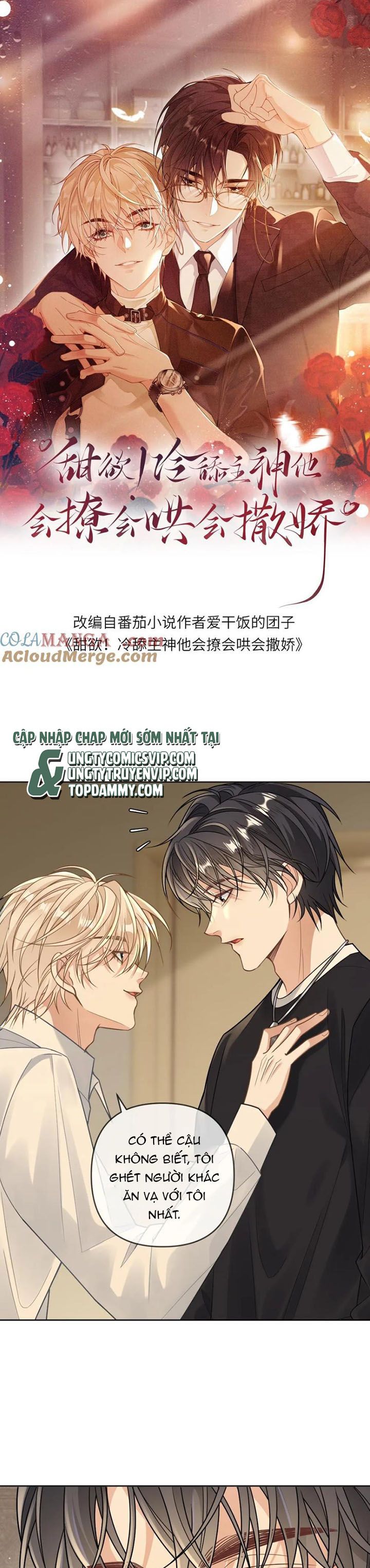 Lang Cẩu Chủ Thần Chapter 118 - Trang 3