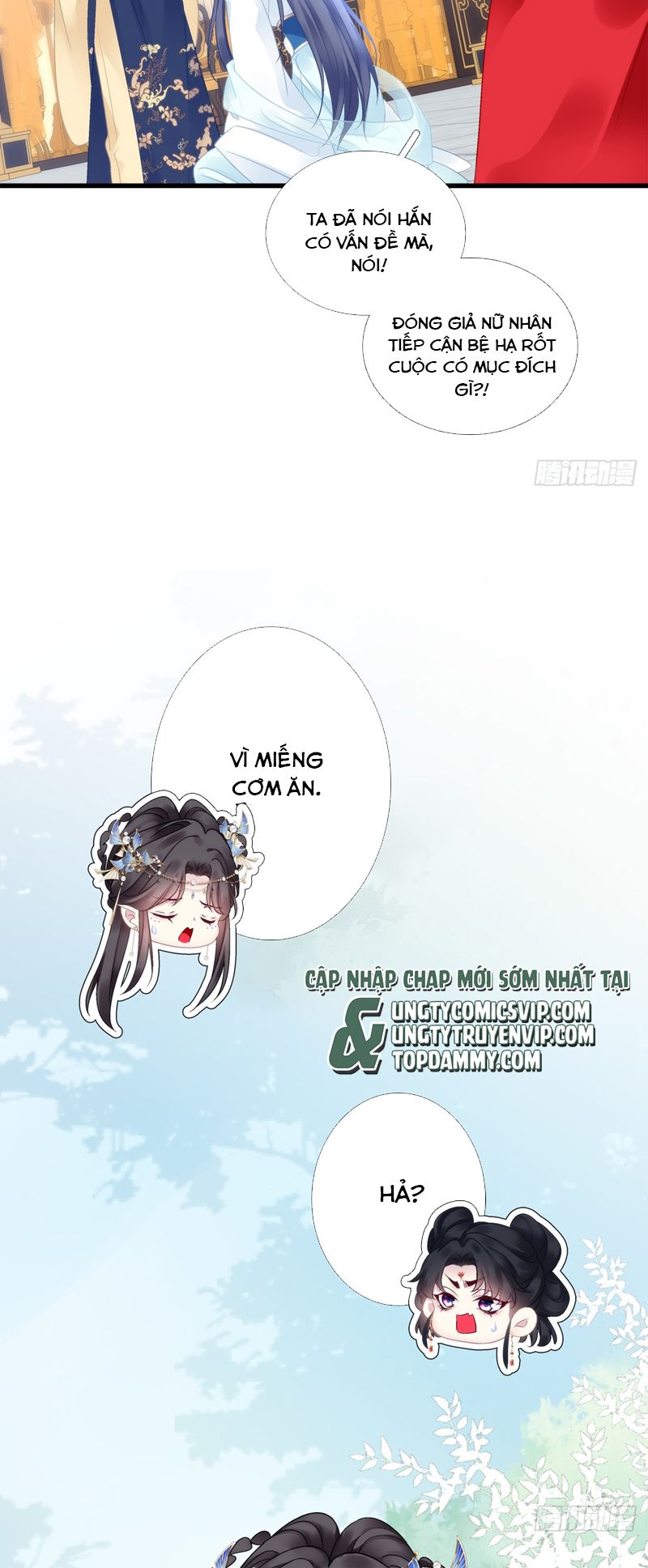 Hắc Hóa Đại Lão Thuần Dưỡng Chỉ Nam Chapter 117 - Trang 4
