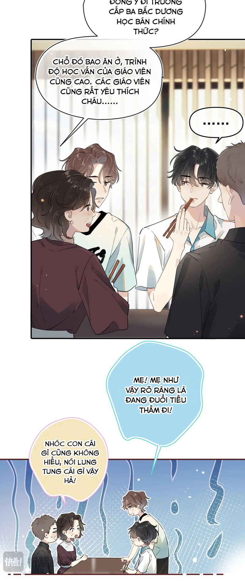 Cậu Vượt Giới Rồi Chapter 1 - Trang 4