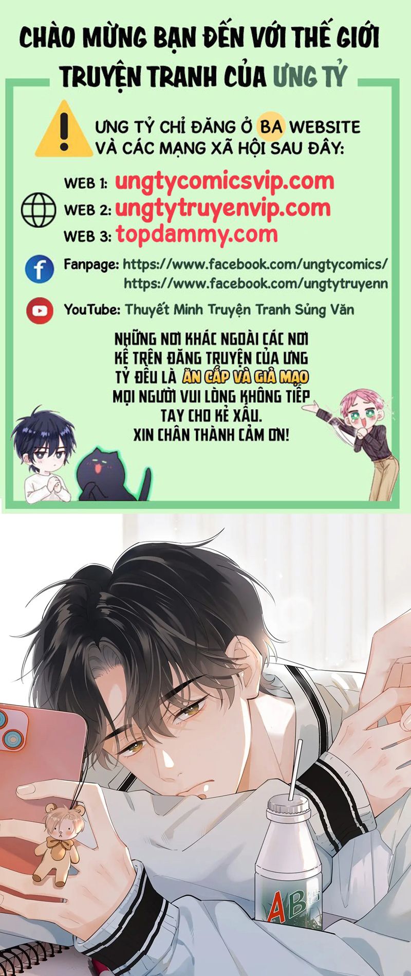 Cậu Vượt Giới Rồi Chapter 1 - Trang 4