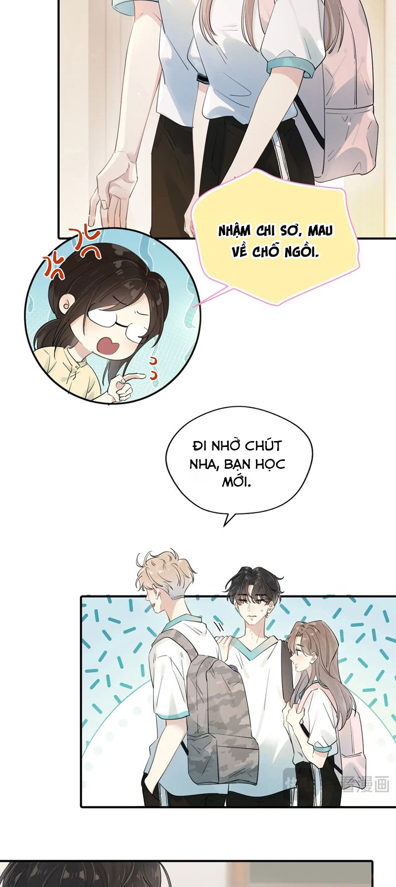 Cậu Vượt Giới Rồi Chapter 1 - Trang 4
