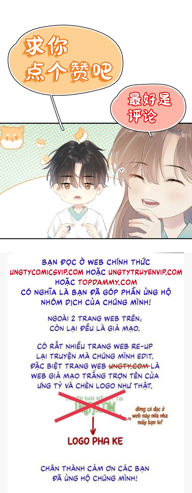Cậu Vượt Giới Rồi Chapter 1 - Trang 4