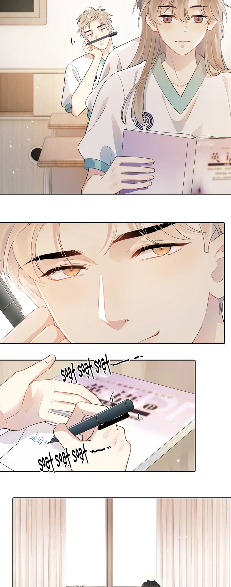 Cậu Vượt Giới Rồi Chapter 2 - Trang 4