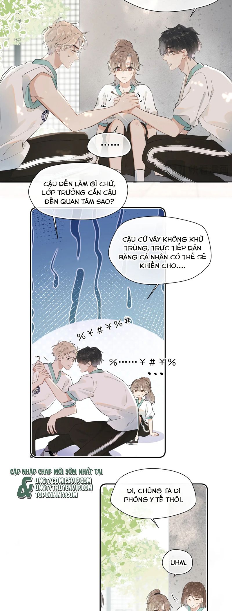 Cậu Vượt Giới Rồi Chapter 2 - Trang 4