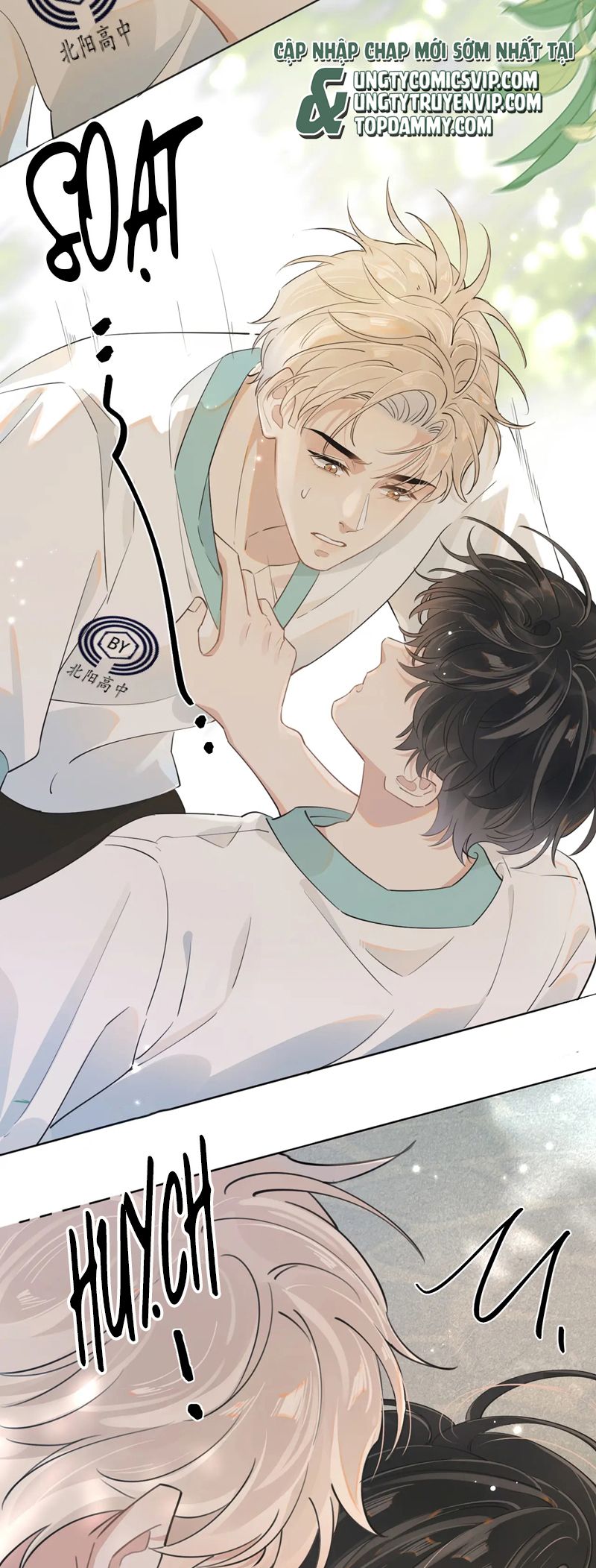 Cậu Vượt Giới Rồi Chapter 2 - Trang 4
