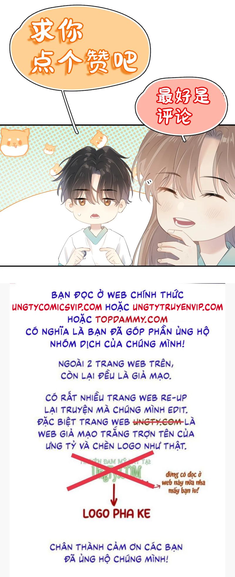 Cậu Vượt Giới Rồi Chapter 2 - Trang 4