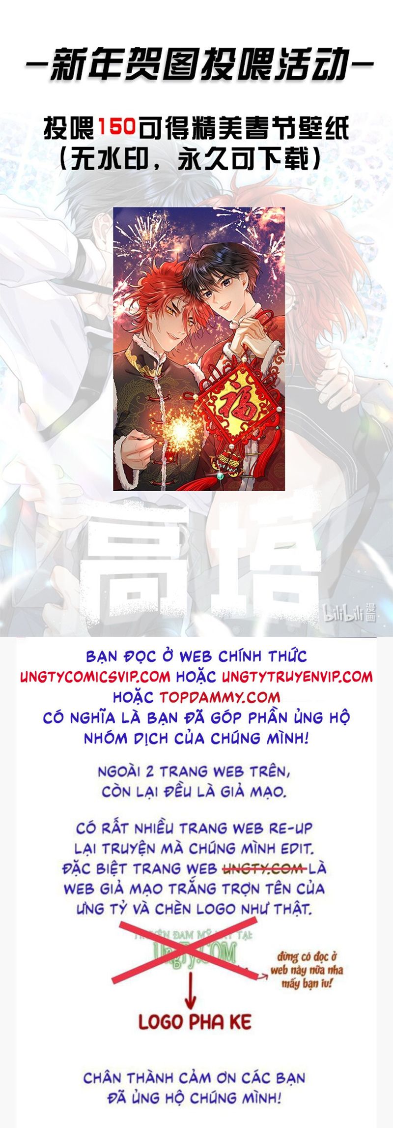 Cao Tháp Chapter 34 - Trang 4