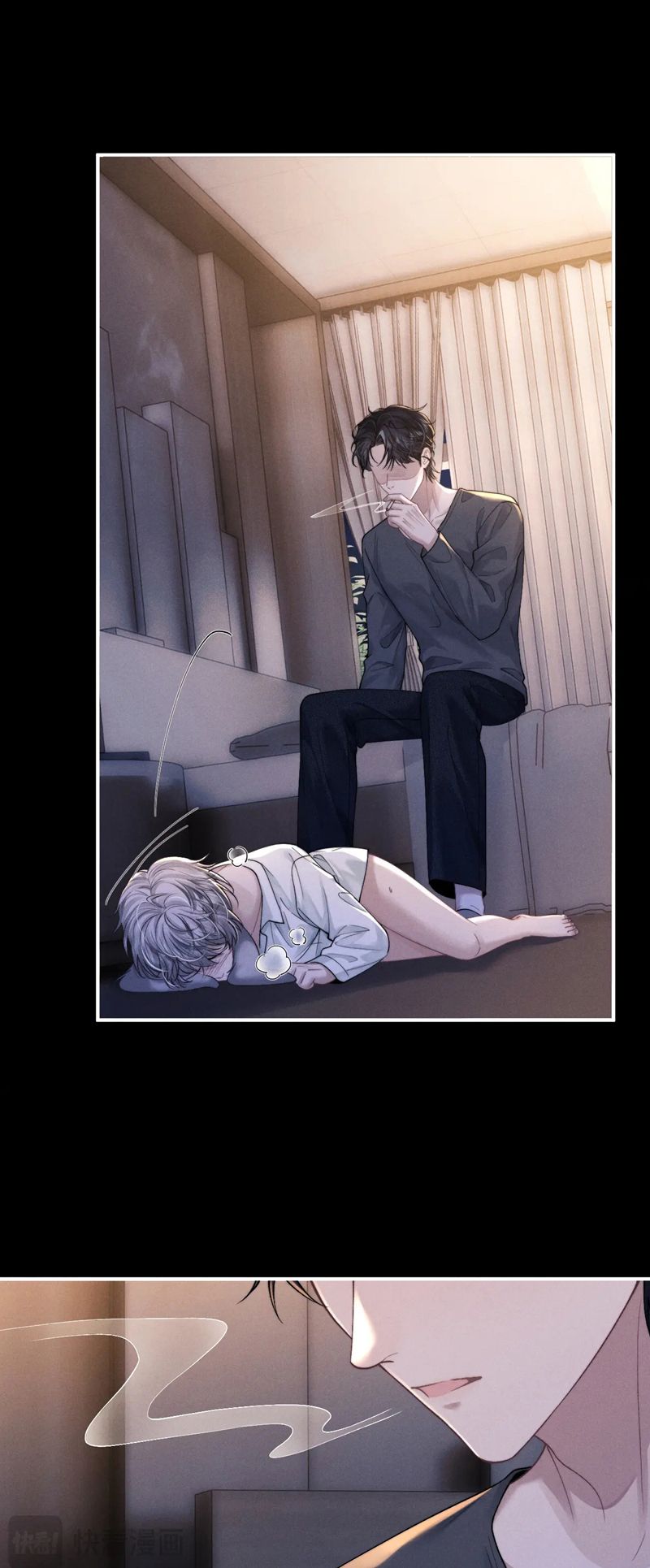 Chấp Sự Thỏ Cụp Tai Chapter 93 - Trang 4