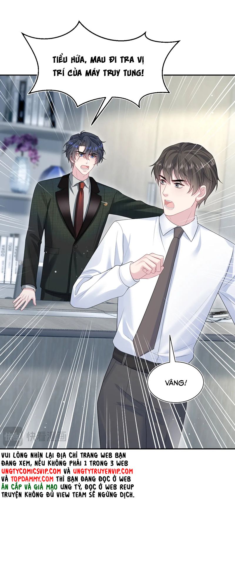 Tuyệt Mỹ Bạch Liên Hoa Online Dạy Học Chap 286 - Next Chap 287
