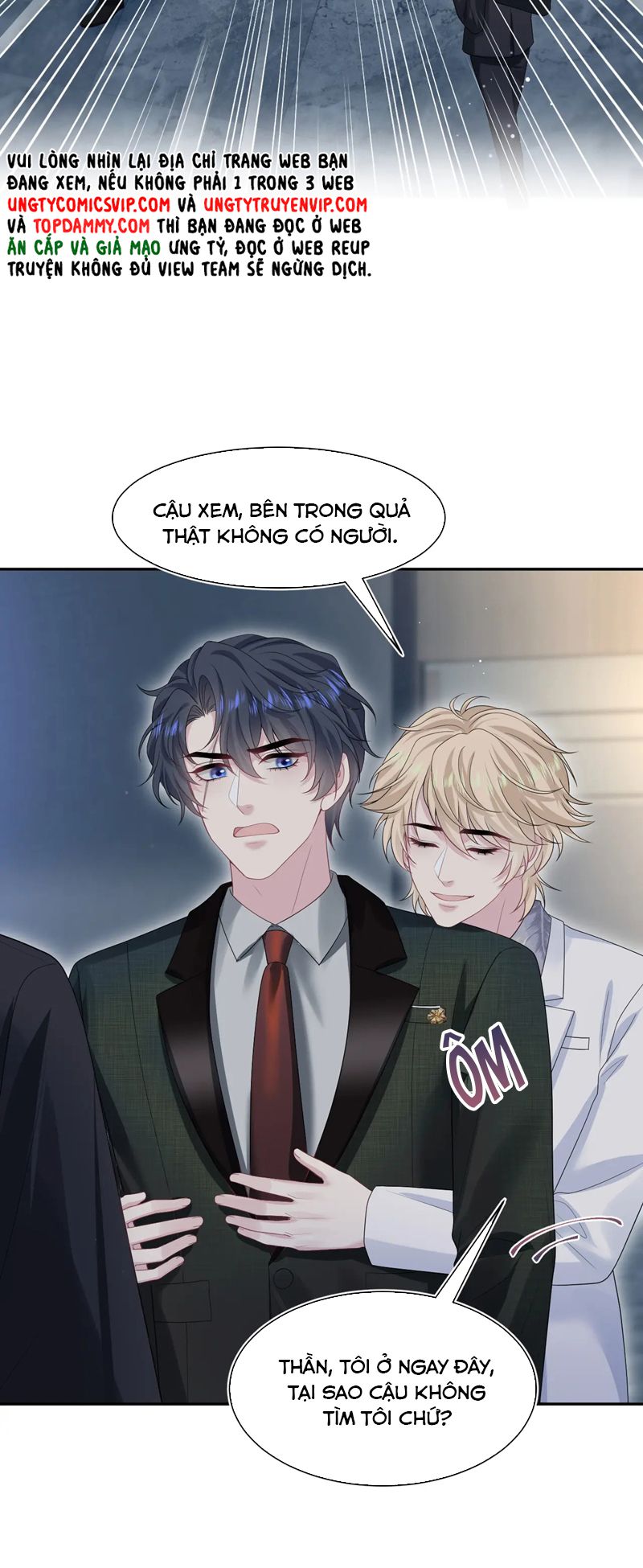 Tuyệt Mỹ Bạch Liên Hoa Online Dạy Học Chap 286 - Next Chap 287