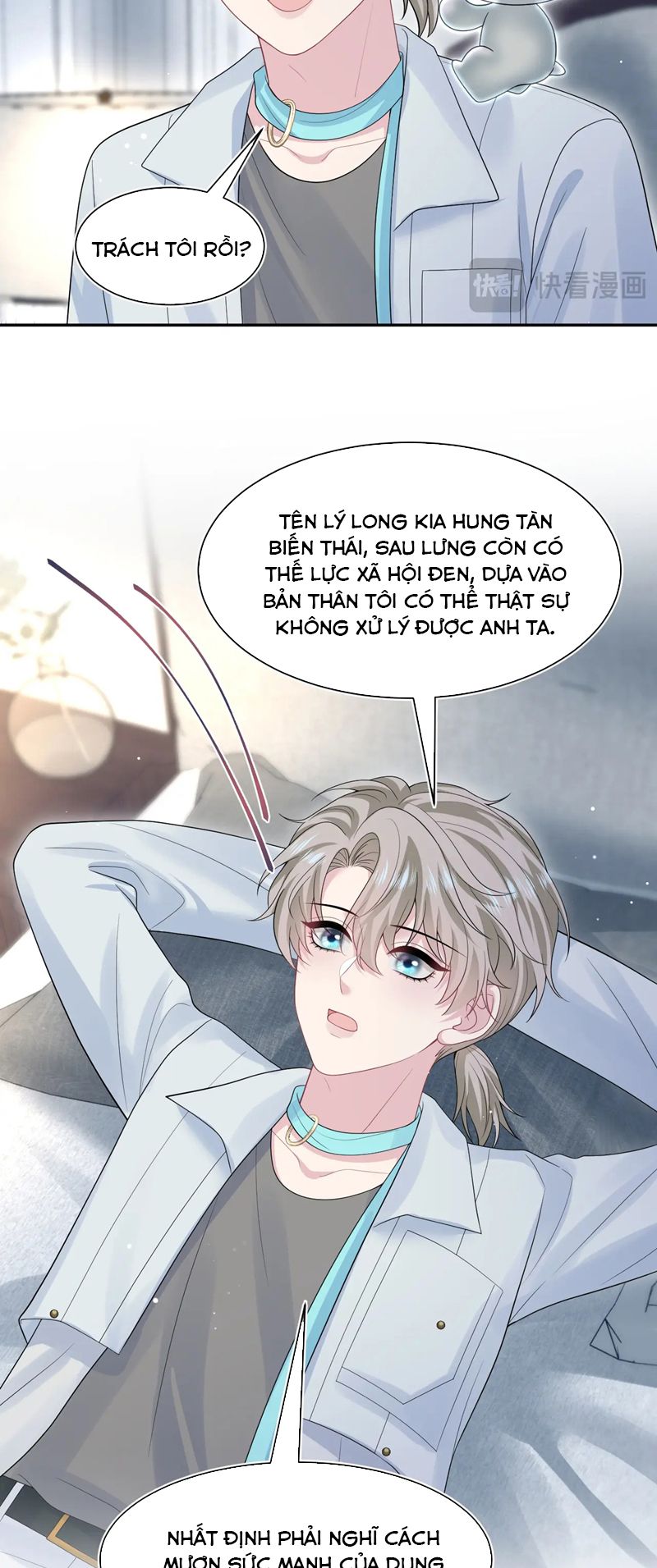 Tuyệt Mỹ Bạch Liên Hoa Online Dạy Học Chap 286 - Next Chap 287