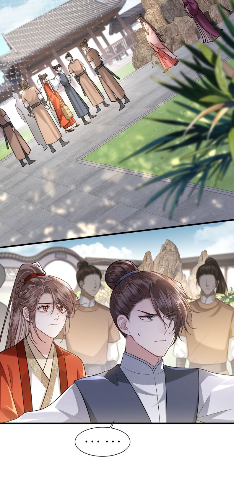 Điện Hạ Khuynh Thành Chapter 83 - Trang 4