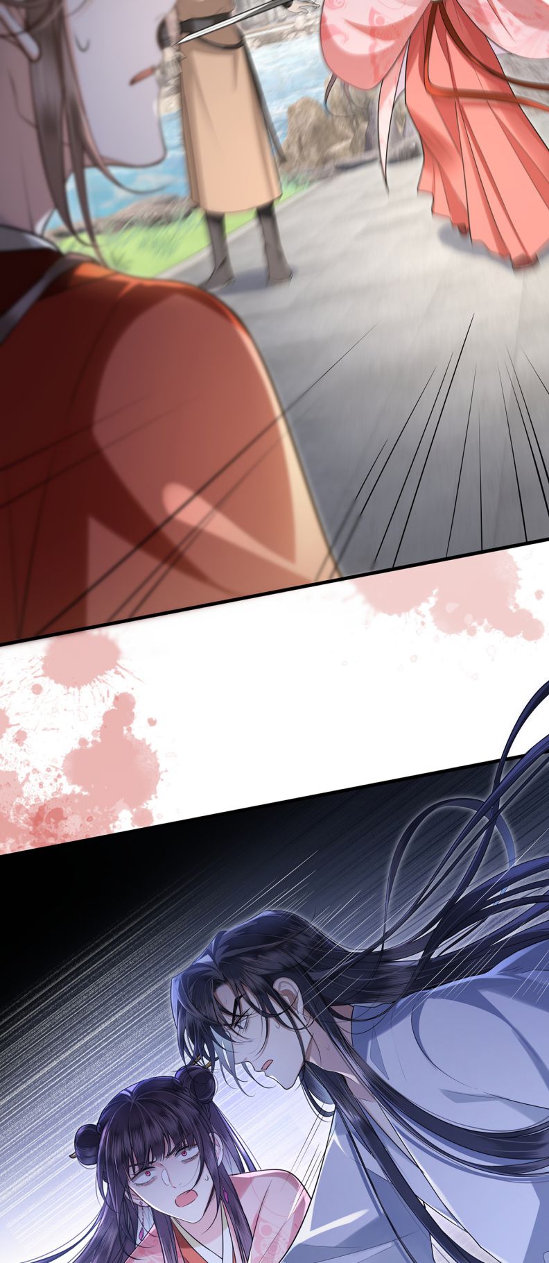Điện Hạ Khuynh Thành Chapter 83 - Trang 4