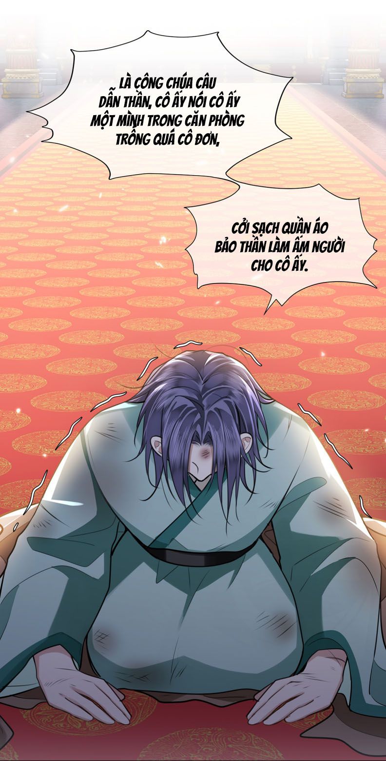Điện Hạ Khuynh Thành Chapter 83 - Trang 4