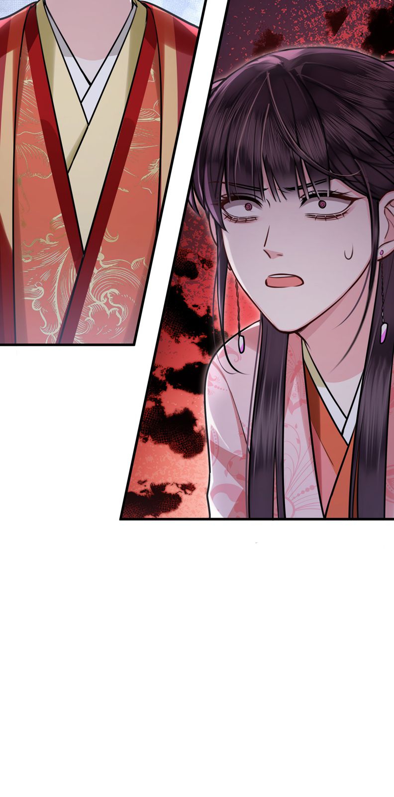Điện Hạ Khuynh Thành Chapter 83 - Trang 4