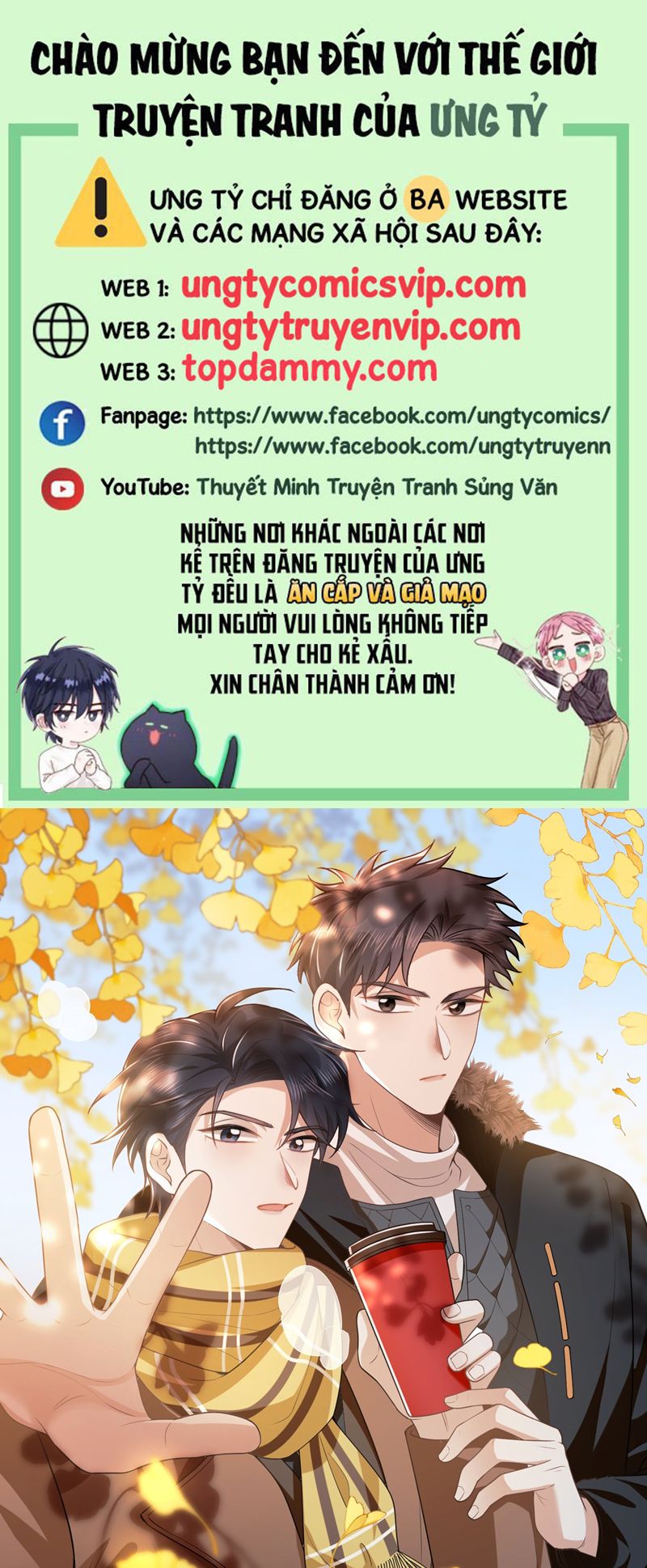 Lai Sinh Bất Kiến Chapter 123 - Trang 4