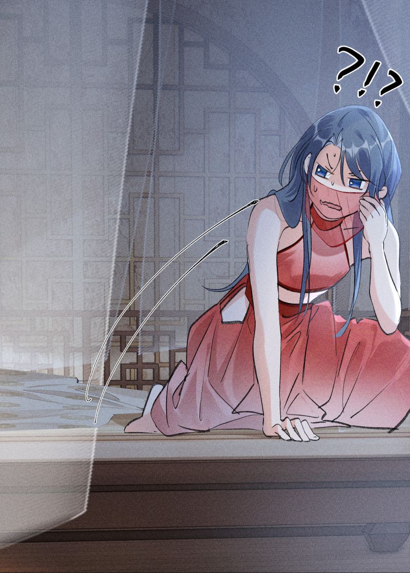 Dụ Địch Thâm Nhập Chap 4 - Trang 2
