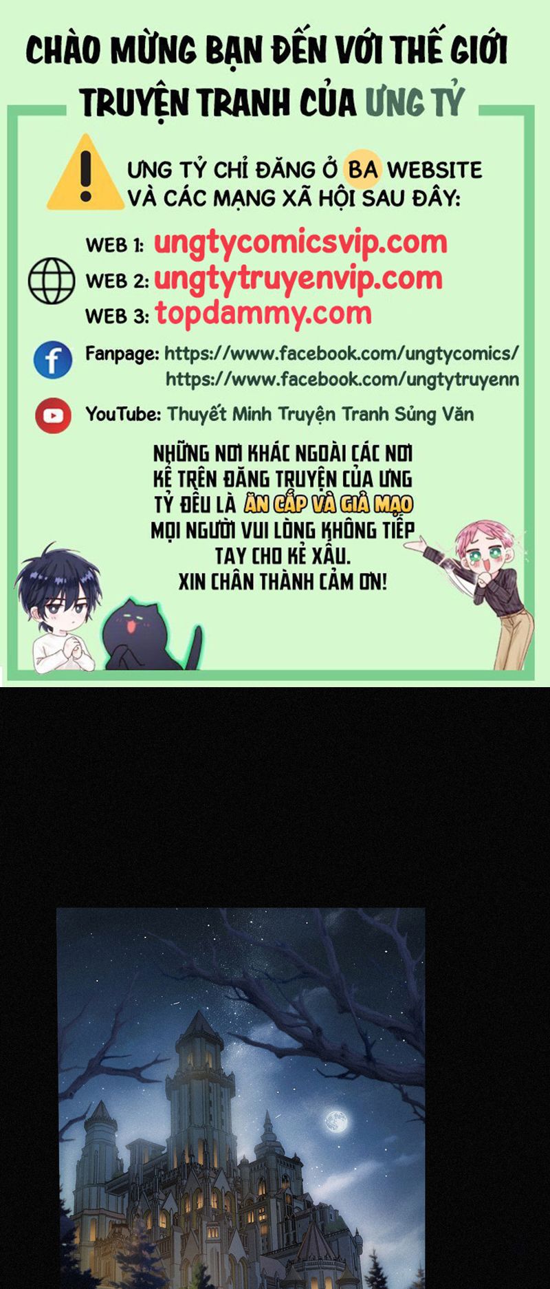 Khốn Thú Chi Nhiễm Chapter 1 - Trang 4