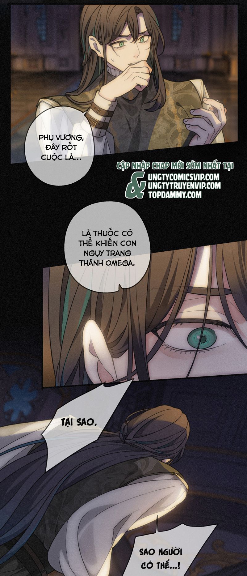 Khốn Thú Chi Nhiễm Chapter 1 - Trang 4