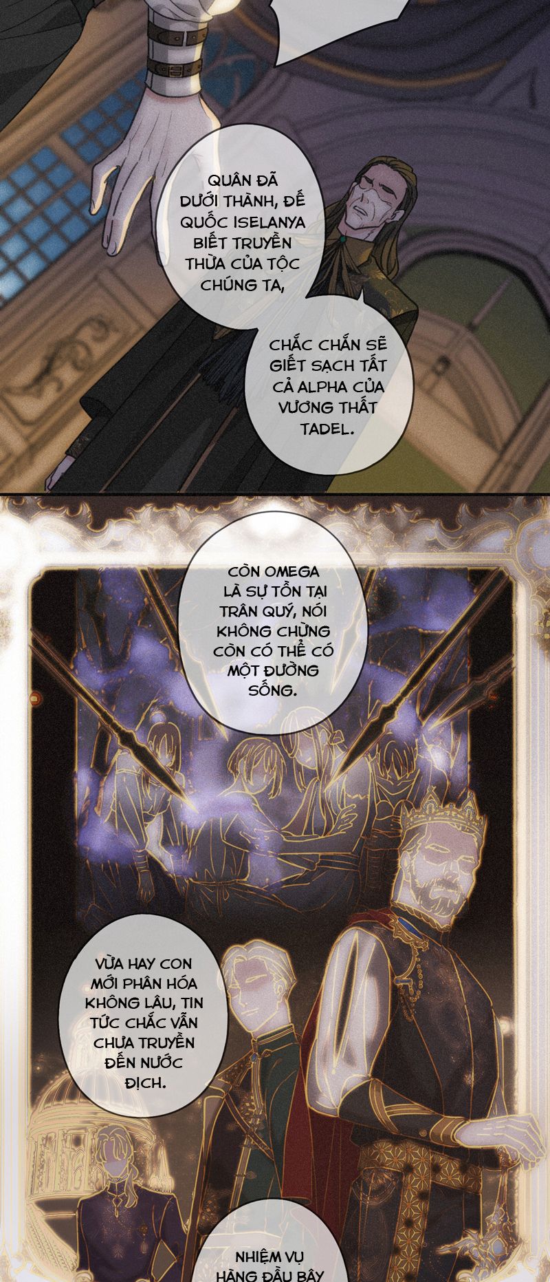 Khốn Thú Chi Nhiễm Chapter 1 - Trang 4
