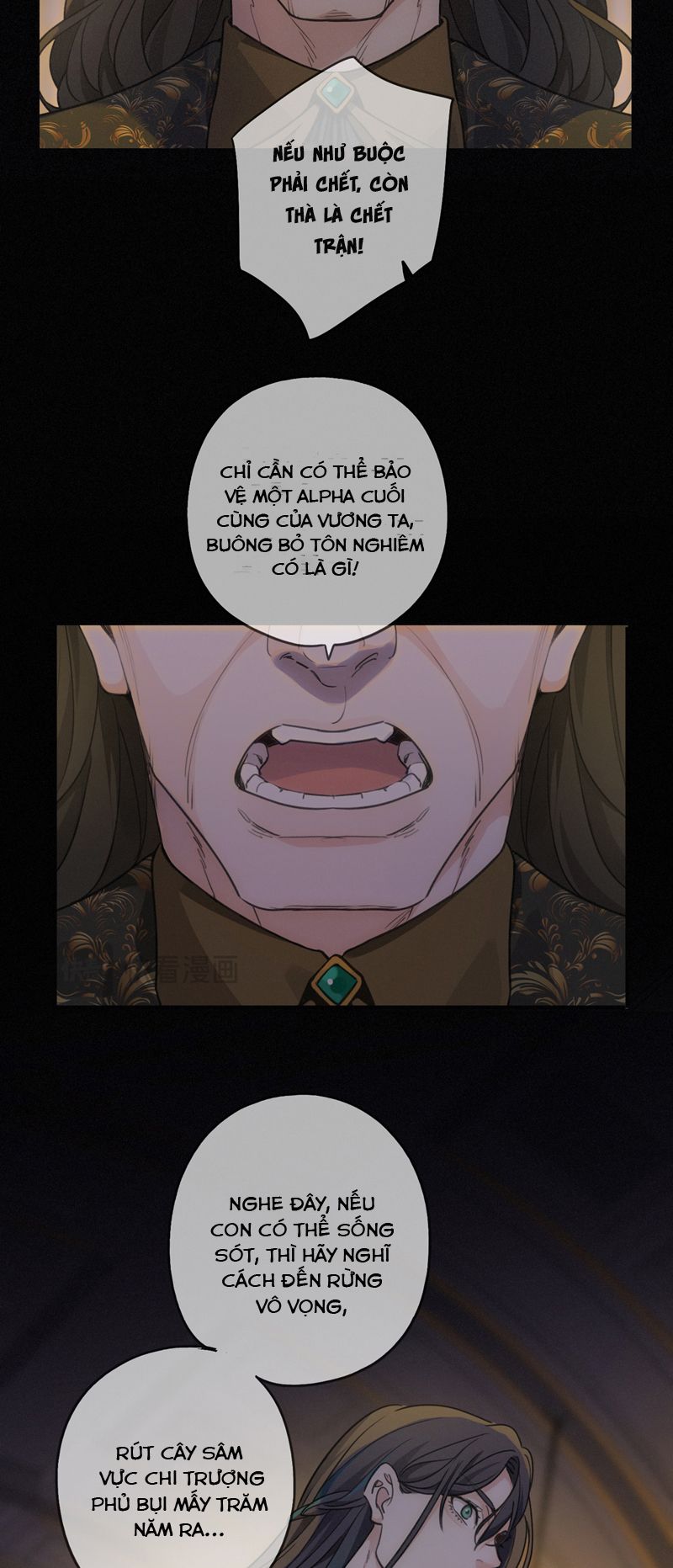 Khốn Thú Chi Nhiễm Chapter 1 - Trang 4