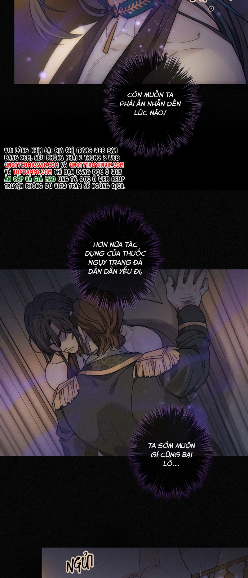 Khốn Thú Chi Nhiễm Chapter 1 - Trang 4