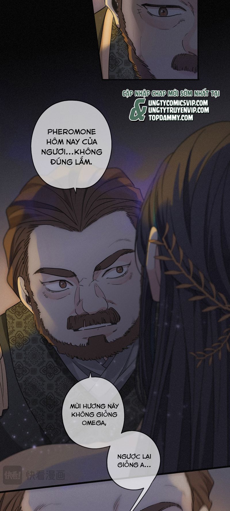 Khốn Thú Chi Nhiễm Chapter 1 - Trang 4