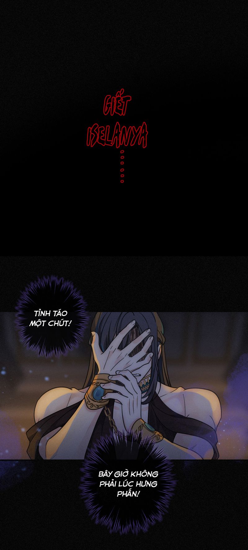 Khốn Thú Chi Nhiễm Chapter 1 - Trang 4