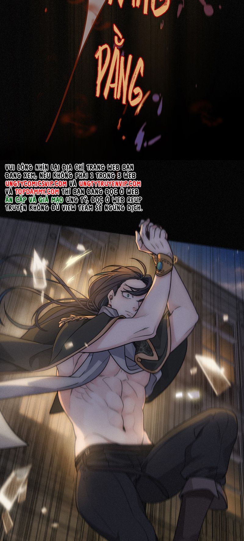 Khốn Thú Chi Nhiễm Chapter 1 - Trang 4