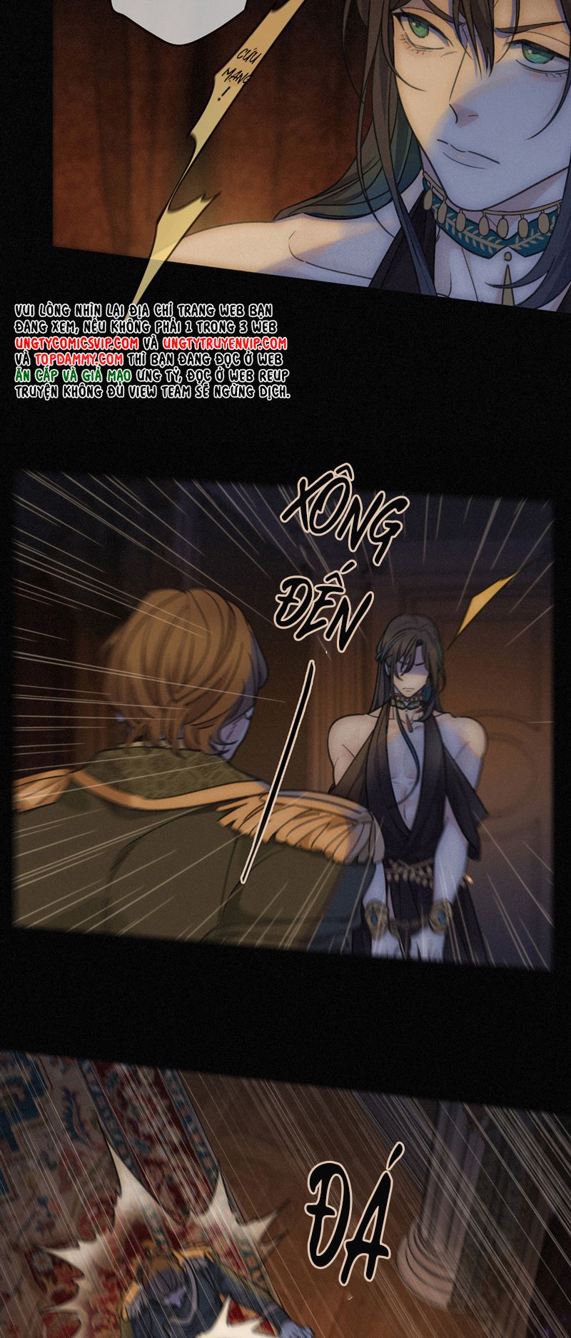 Khốn Thú Chi Nhiễm Chapter 1 - Trang 4