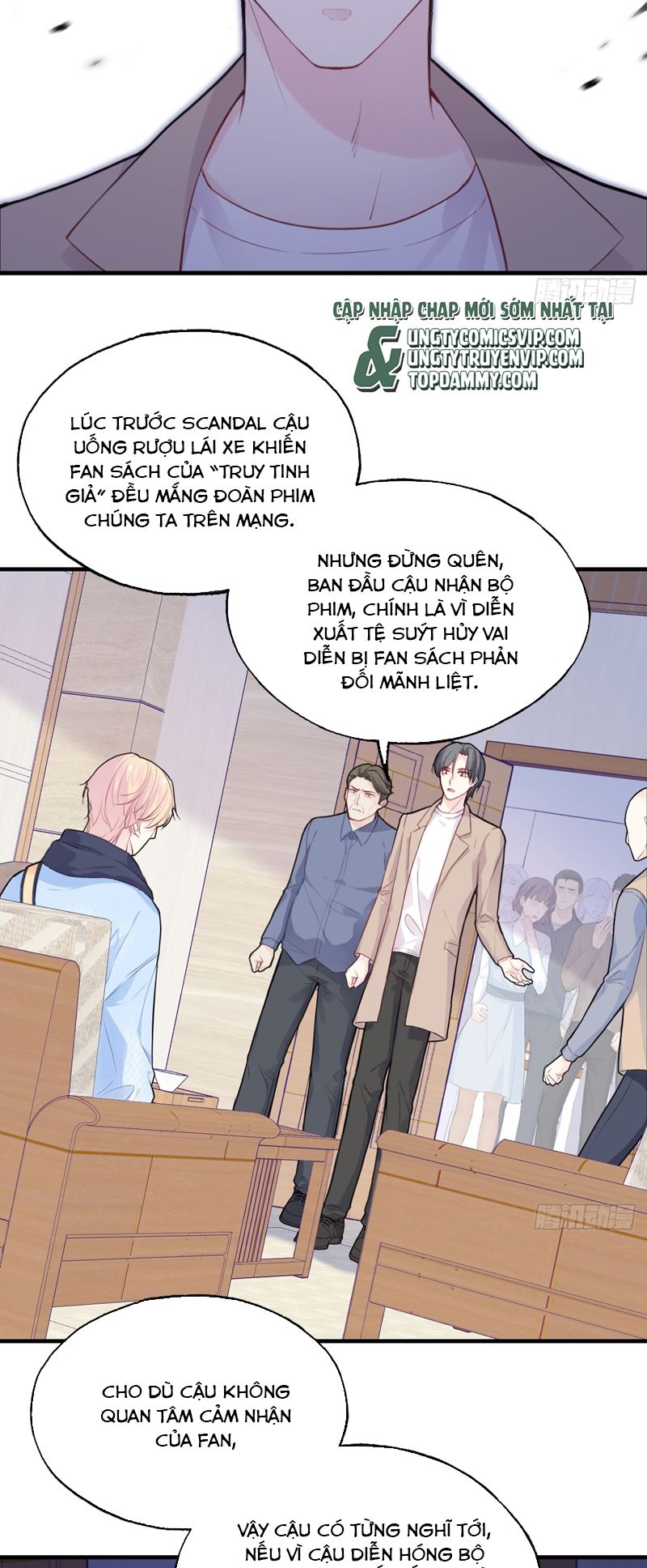 Anh Ấy Chưa Từng Rơi Xuống Chap 58 - Trang 4