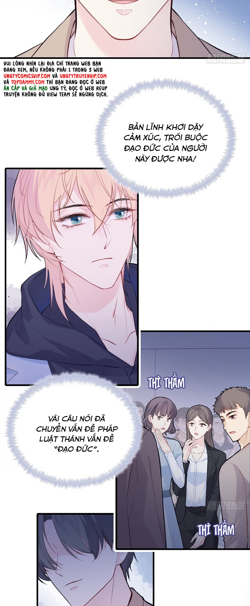 Anh Ấy Chưa Từng Rơi Xuống Chap 58 - Trang 4