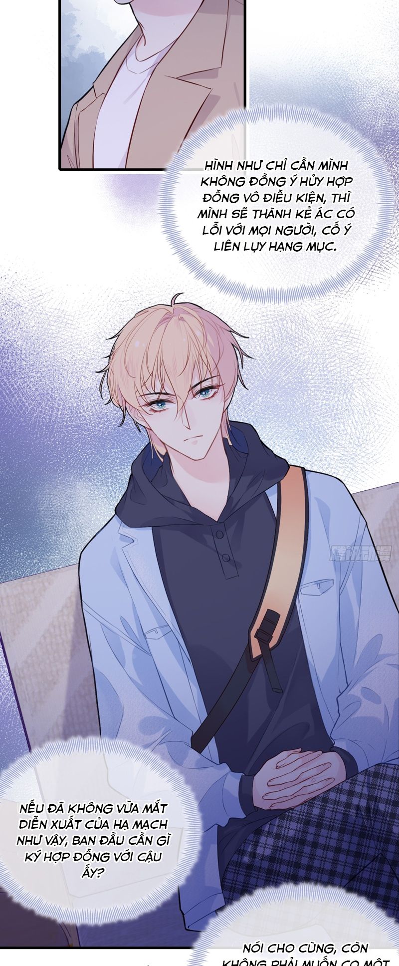 Anh Ấy Chưa Từng Rơi Xuống Chap 58 - Trang 4