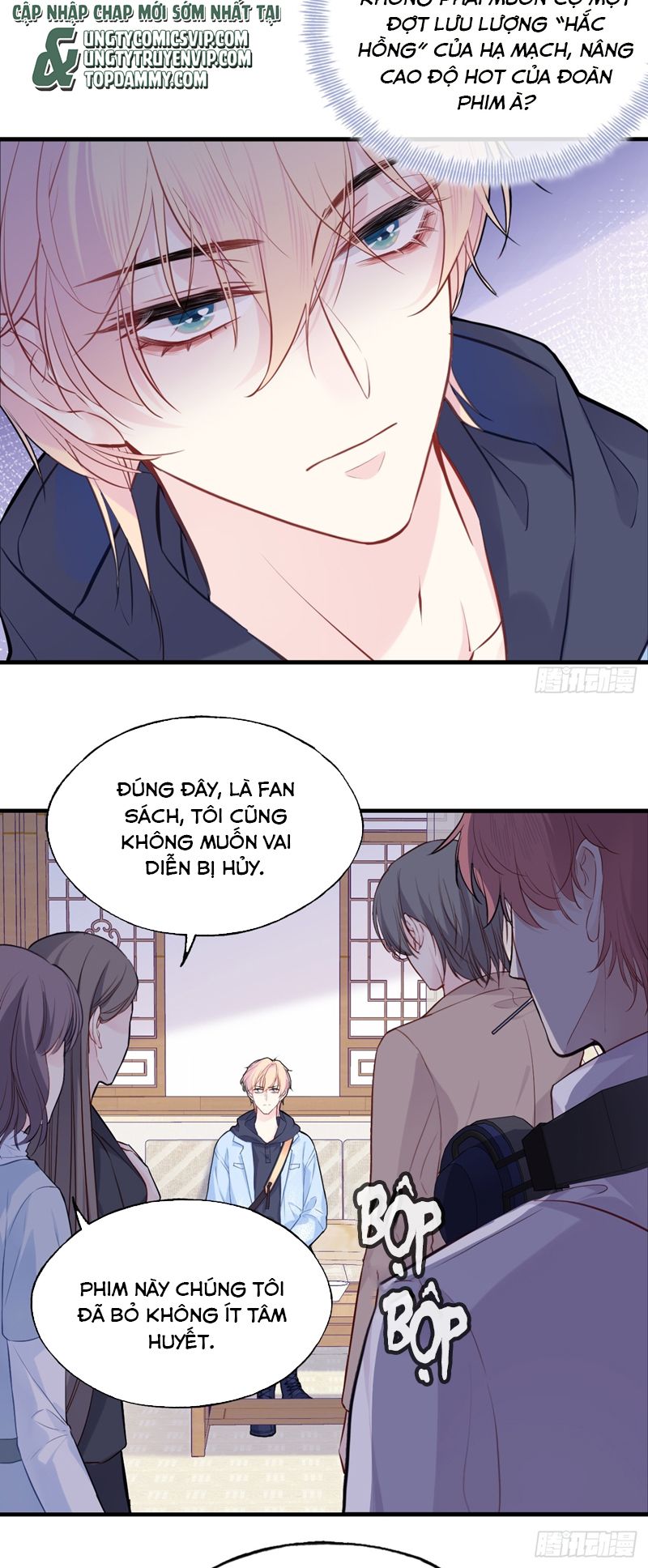 Anh Ấy Chưa Từng Rơi Xuống Chap 58 - Trang 4