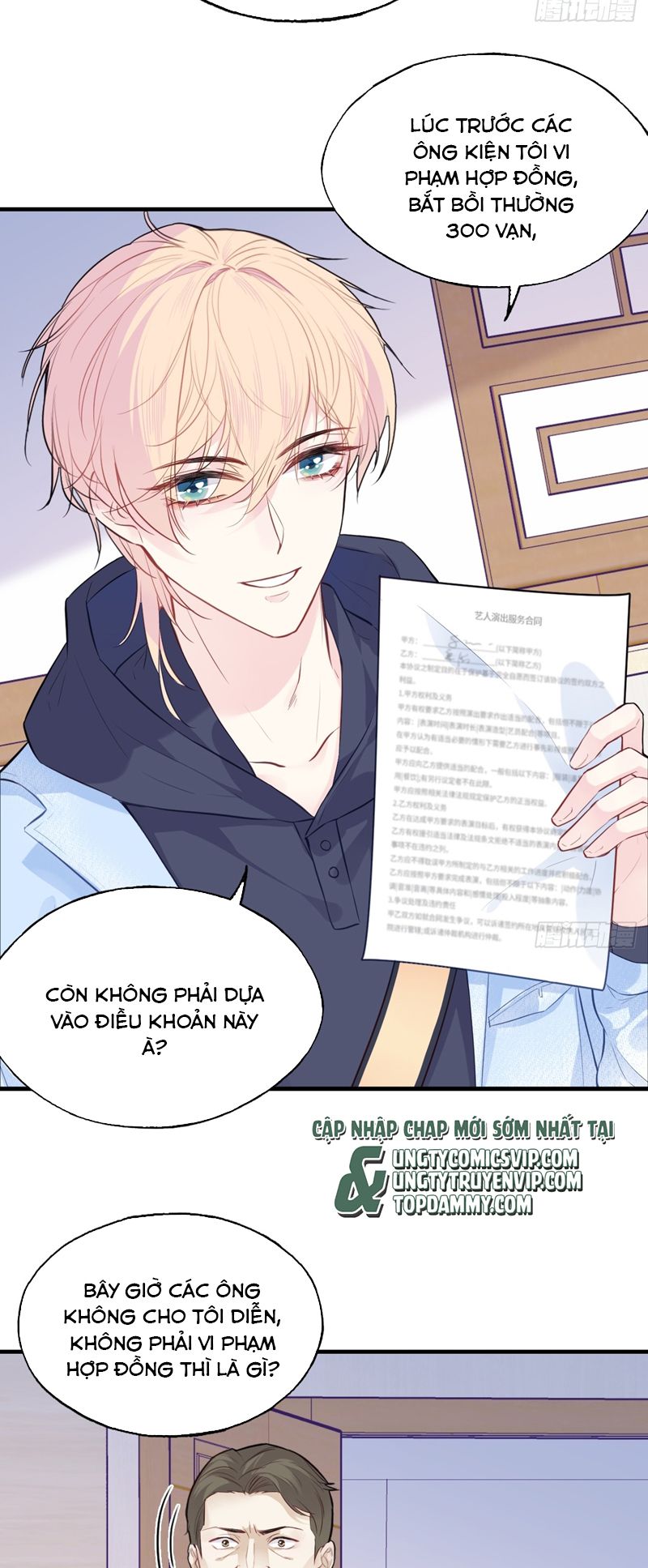 Anh Ấy Chưa Từng Rơi Xuống Chap 58 - Trang 4