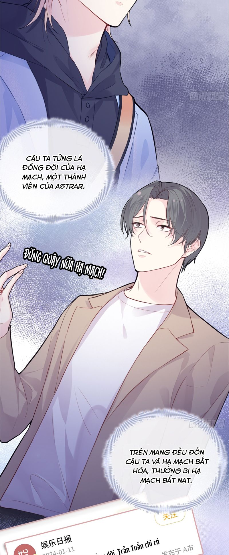Anh Ấy Chưa Từng Rơi Xuống Chap 58 - Trang 4