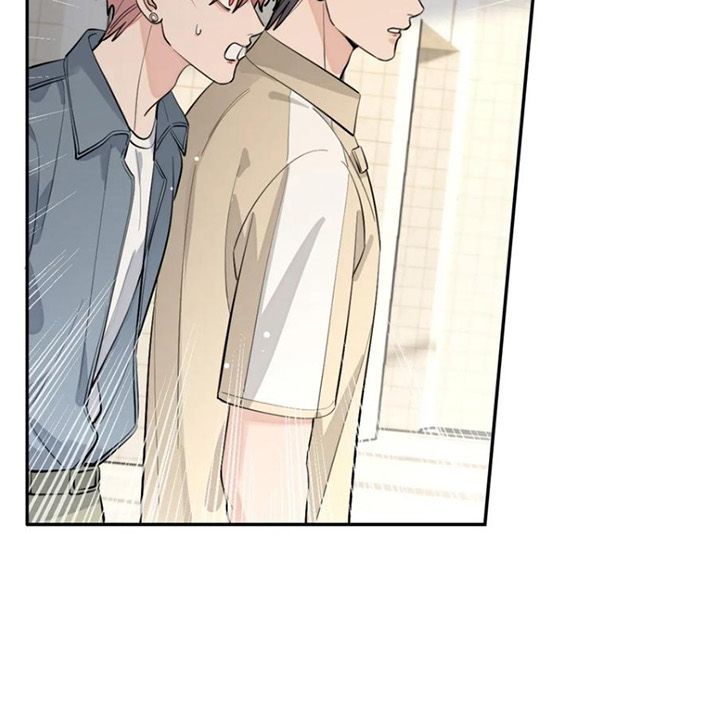 Chó Lớn Bắt Nạt Chủ Chapter 74 - Trang 3